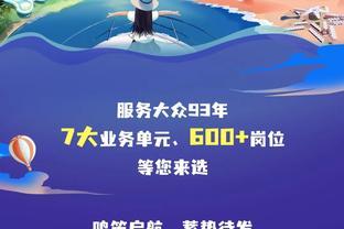 中國旅游集團 “紅色引擎”驅動免稅業務轉型升級，助力國內旅游業務高質量發展
